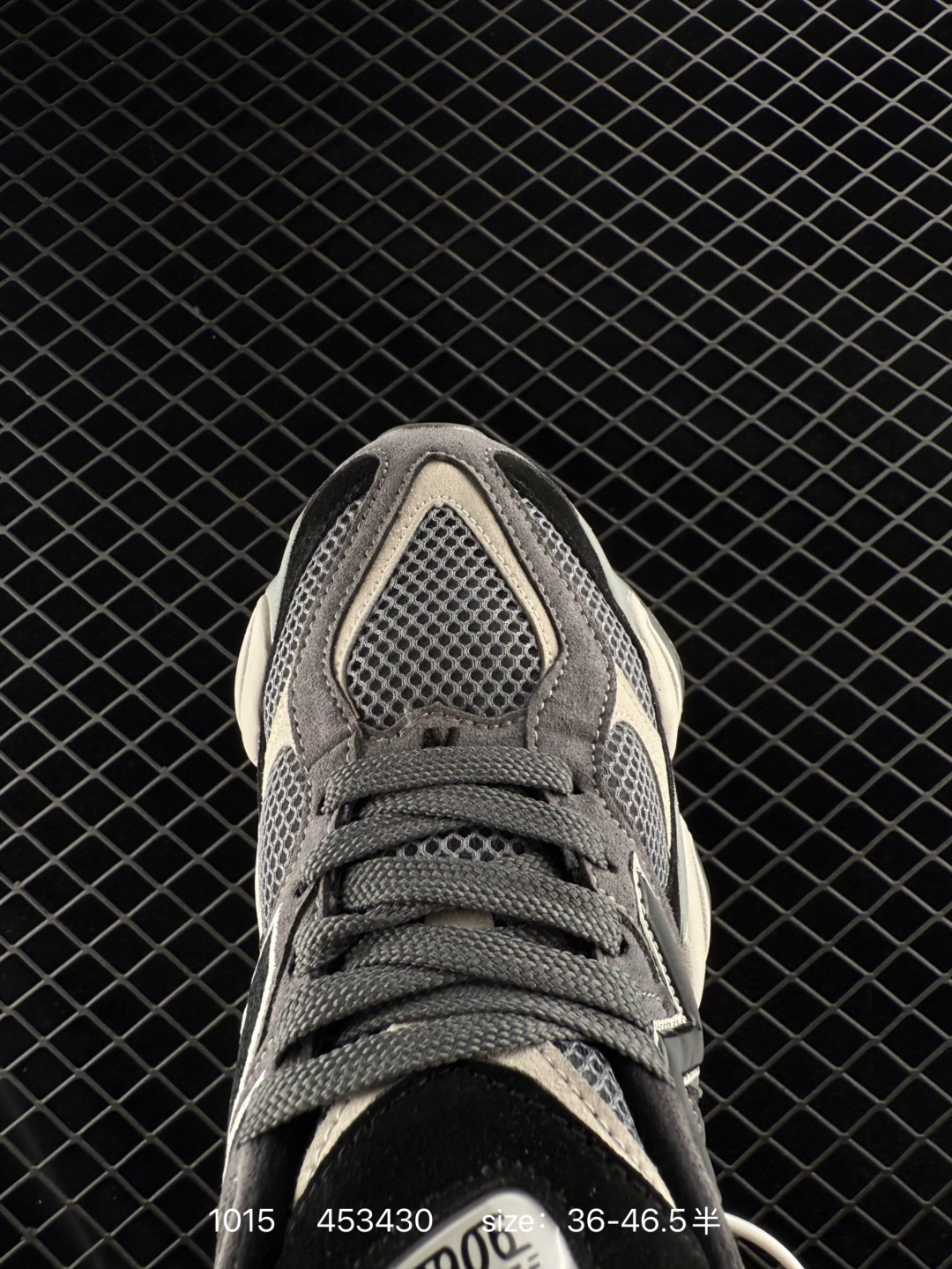 Joe Freshgoods x New Balance NB9060